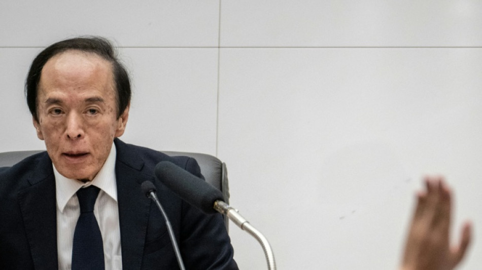 Nasdaq rallies again while yen falls despite BOJ rate hike