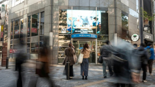 Tokyo, Seoul shares gain, war sends oil higher