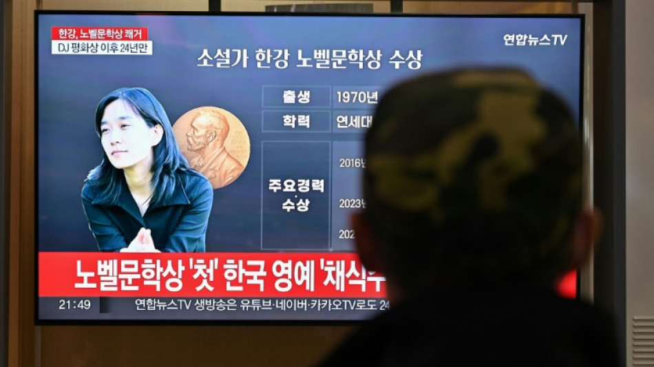 Han Kang, la trag&eacute;die sous la po&eacute;sie