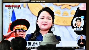 Cor&eacute;e du Nord: l'h&eacute;riti&egrave;re de Kim Jong Un aurait un fr&egrave;re ou une soeur plus jeune