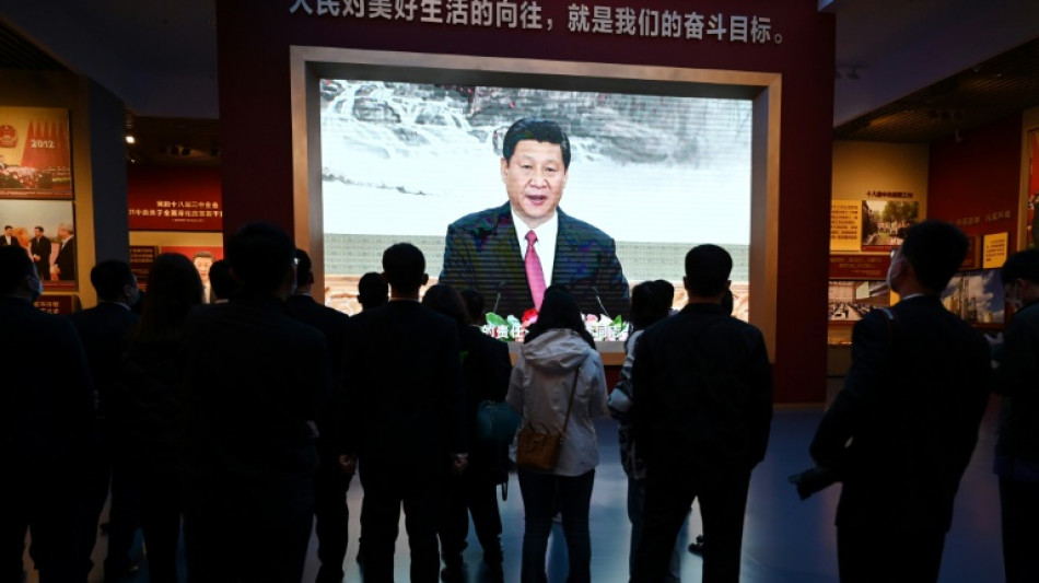 China fija bajo objetivo de crecimiento en inicio de reuni&oacute;n parlamentaria