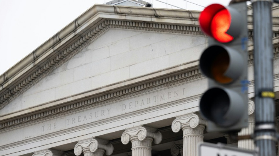 Stocks slide as bond yields spike 