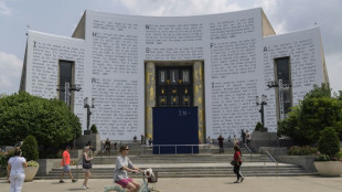 Rapper's Delight as New York celebrates 50 years of hip-hop