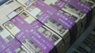 Oil prices sink on Iran hopes, yen gains after joint intervention