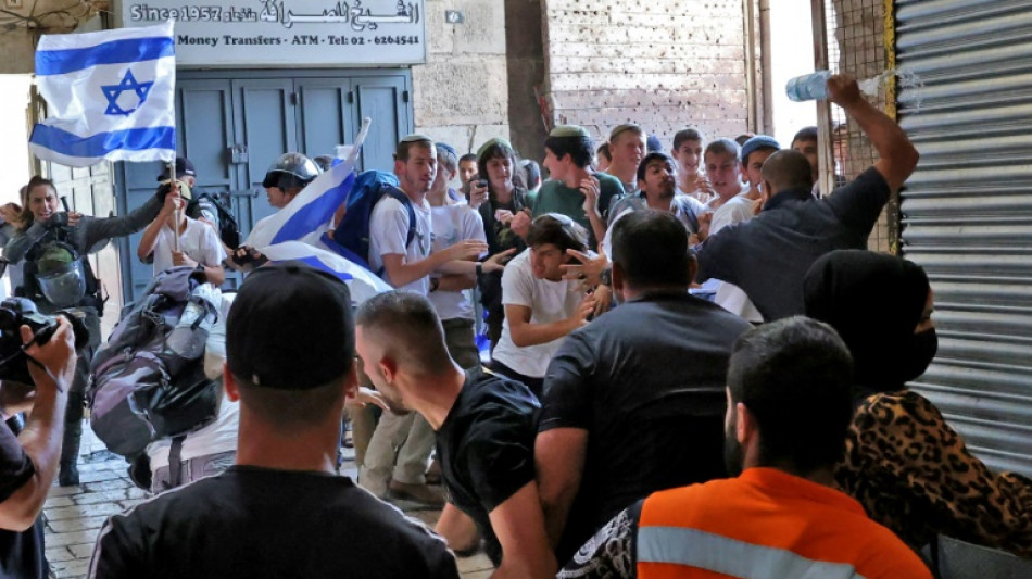 D&eacute;but de la "marche des drapeaux" &agrave; J&eacute;rusalem sous tension
