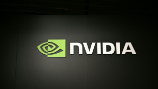 Nvidia vai adquirir plataforma de IA Hugging Face por US$ 12,9 bilh&otilde;es, segundo a imprensa