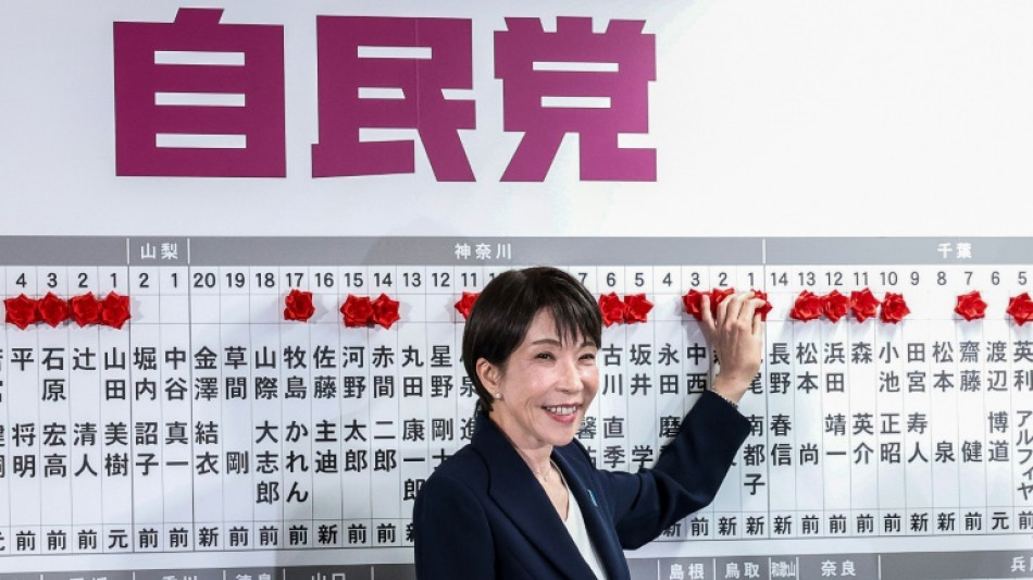 L&eacute;gislatives au Japon: majorit&eacute; &eacute;crasante pour le parti de la Premi&egrave;re ministre, d&eacute;b&acirc;cle de l'opposition