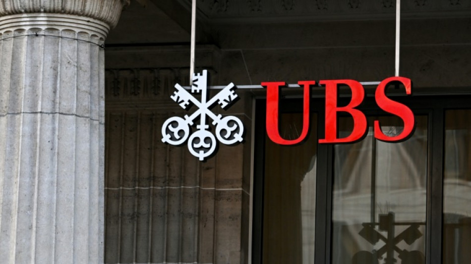 IMF urges tighter Swiss regulation after UBS takeover of Credit Suisse