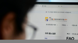 Singapura penaliza uso de IA para gerar imagens sexuais sem consentimento