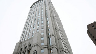 92-year-old US judge presiding over Maduro case