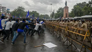Bhim Army Protesters and Police Scuffle During Patna BPSC March