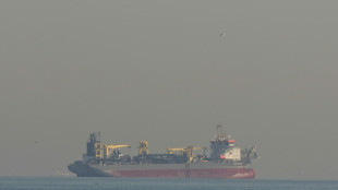 &Ouml;lpreis steigt im fr&uuml;hen Handel