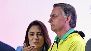La defensa del expresidente brasileño Bolsonaro apela su condena a 27 años de cárcel